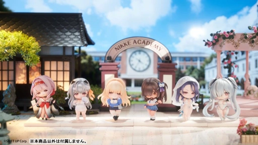 Image of SD Mini Figure Blind Box Goddess of Victory: NIKKE SAC Vol. 3 By Hobby Sakura