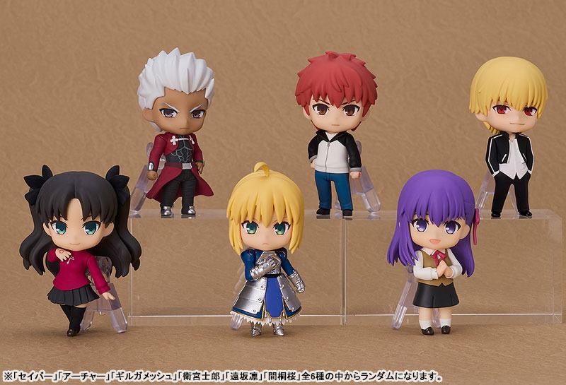 [Set of 6] Nendoroid Surprise Fate/stay Night Set Or Choose Your Summon Per Character By Good Smile Company