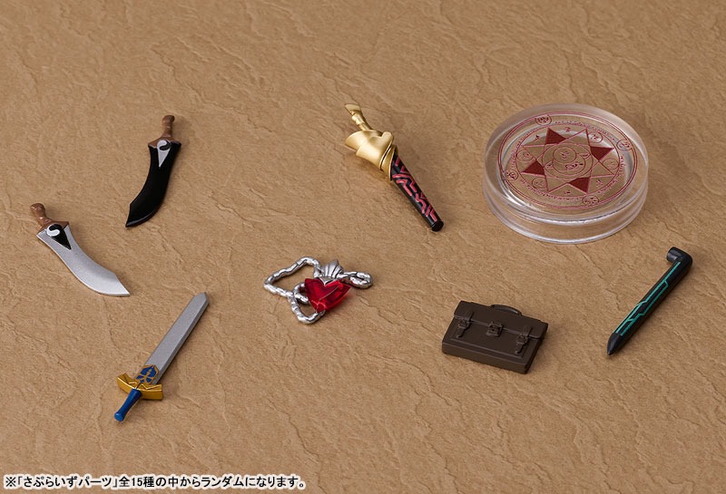 [Set of 6] Nendoroid Surprise Fate/stay Night Set Or Choose Your Summon Per Character By Good Smile Company