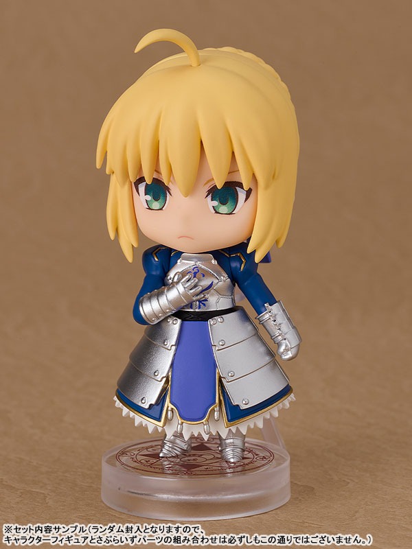 [Set of 6] Nendoroid Surprise Fate/stay Night Set Or Choose Your Summon Per Character By Good Smile Company