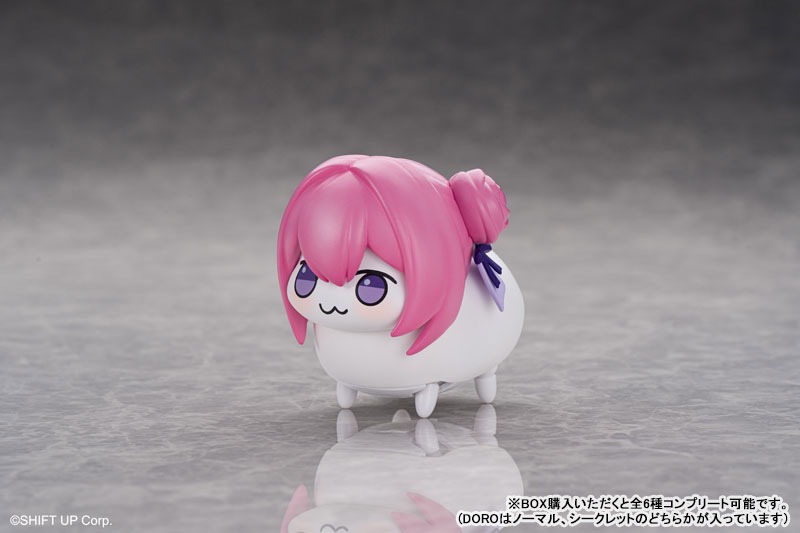 [Set of 6] Yurayura Forest Mini Figure DORO Action Hobby Collection - Goddess of Victory: NIKKE (8cm) & Yurayura Forest Mini Figure Special Dog Park Rail (S, Beige) - Goddess of Victory: NIKKE (8cm)  By Amiami