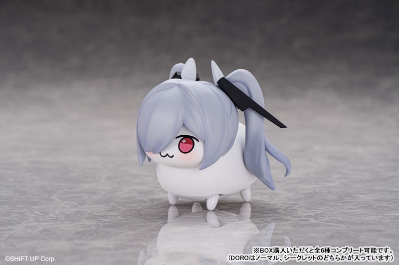 [Set of 6] Yurayura Forest Mini Figure DORO Action Hobby Collection - Goddess of Victory: NIKKE (8cm) & Yurayura Forest Mini Figure Special Dog Park Rail (S, Beige) - Goddess of Victory: NIKKE (8cm)  By Amiami