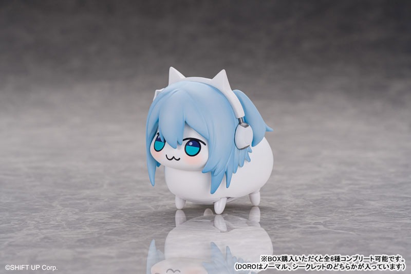 [Set of 6] Yurayura Forest Mini Figure DORO Action Hobby Collection - Goddess of Victory: NIKKE (8cm) & Yurayura Forest Mini Figure Special Dog Park Rail (S, Beige) - Goddess of Victory: NIKKE (8cm)  By Amiami