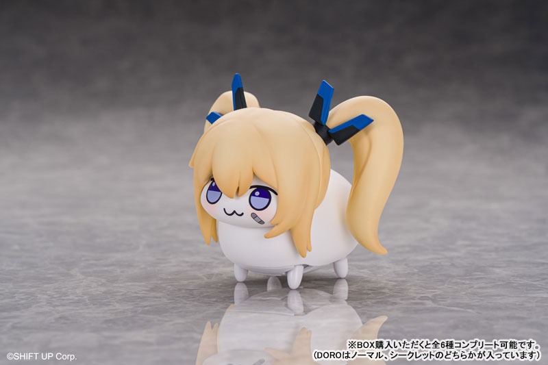 [Set of 6] Yurayura Forest Mini Figure DORO Action Hobby Collection - Goddess of Victory: NIKKE (8cm) & Yurayura Forest Mini Figure Special Dog Park Rail (S, Beige) - Goddess of Victory: NIKKE (8cm)  By Amiami