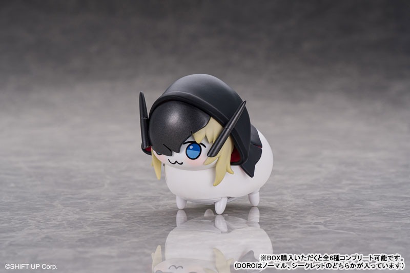 [Set of 6] Yurayura Forest Mini Figure DORO Action Hobby Collection - Goddess of Victory: NIKKE (8cm) & Yurayura Forest Mini Figure Special Dog Park Rail (S, Beige) - Goddess of Victory: NIKKE (8cm)  By Amiami