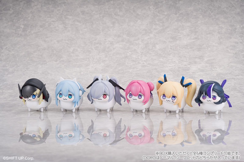 [Set of 6] Yurayura Forest Mini Figure DORO Action Hobby Collection - Goddess of Victory: NIKKE (8cm) & Yurayura Forest Mini Figure Special Dog Park Rail (S, Beige) - Goddess of Victory: NIKKE (8cm)  By Amiami