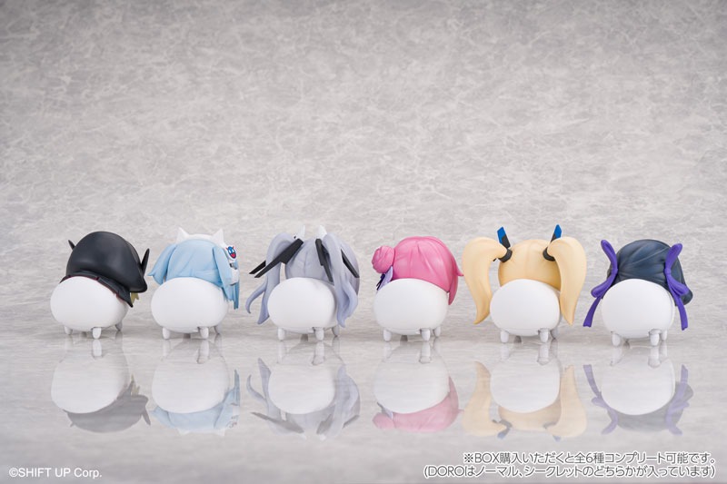 [Set of 6] Yurayura Forest Mini Figure DORO Action Hobby Collection - Goddess of Victory: NIKKE (8cm) & Yurayura Forest Mini Figure Special Dog Park Rail (S, Beige) - Goddess of Victory: NIKKE (8cm)  By Amiami