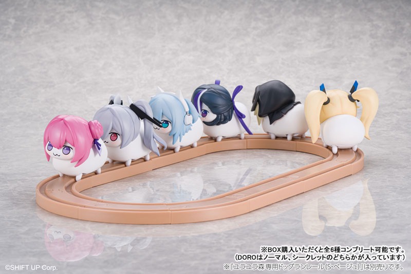 [Set of 6] Yurayura Forest Mini Figure DORO Action Hobby Collection - Goddess of Victory: NIKKE (8cm) & Yurayura Forest Mini Figure Special Dog Park Rail (S, Beige) - Goddess of Victory: NIKKE (8cm)  By Amiami