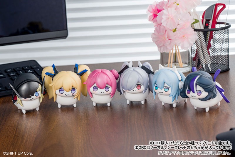 [Set of 6] Yurayura Forest Mini Figure DORO Action Hobby Collection - Goddess of Victory: NIKKE (8cm) & Yurayura Forest Mini Figure Special Dog Park Rail (S, Beige) - Goddess of Victory: NIKKE (8cm)  By Amiami
