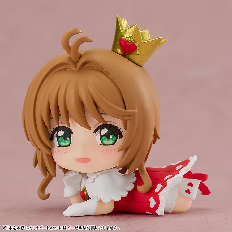 [Set of 6] Nendoroid Surprise Kinomoto Sakura Collection - Cardcaptor Sakura By Good Smile Company