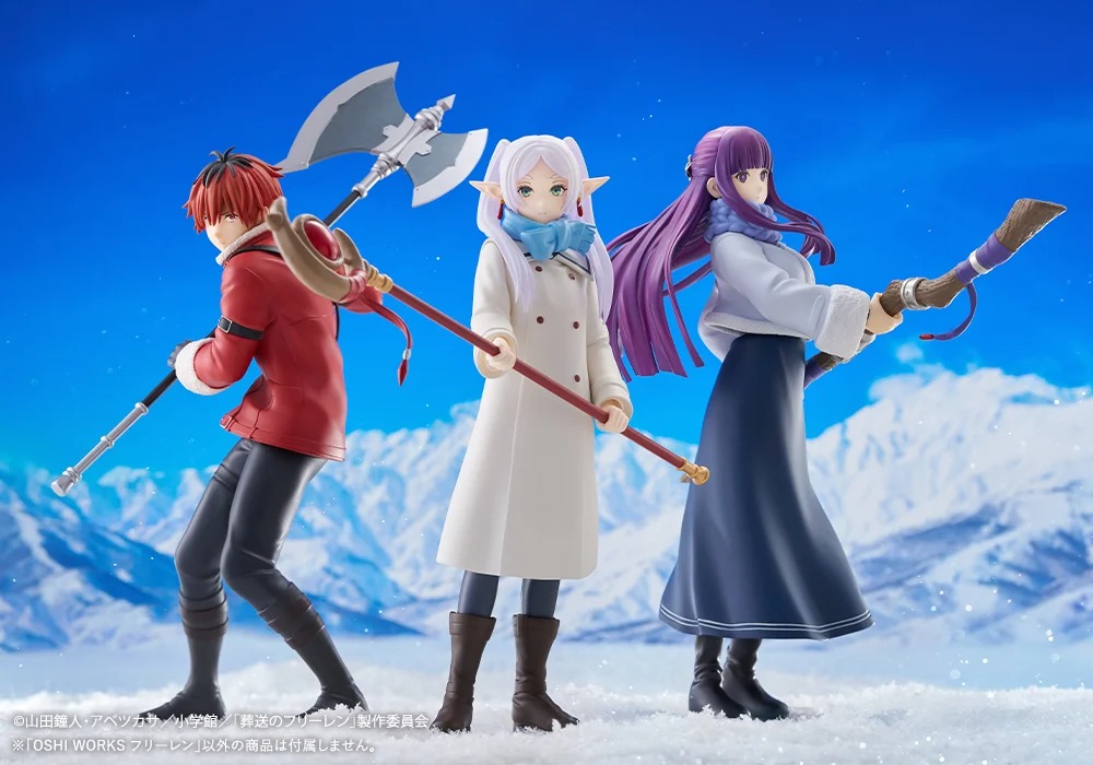 Oshi Works Non Scaled Figure Frieren, Stark, Fern - Sousou no Frieren By Kotobukiya