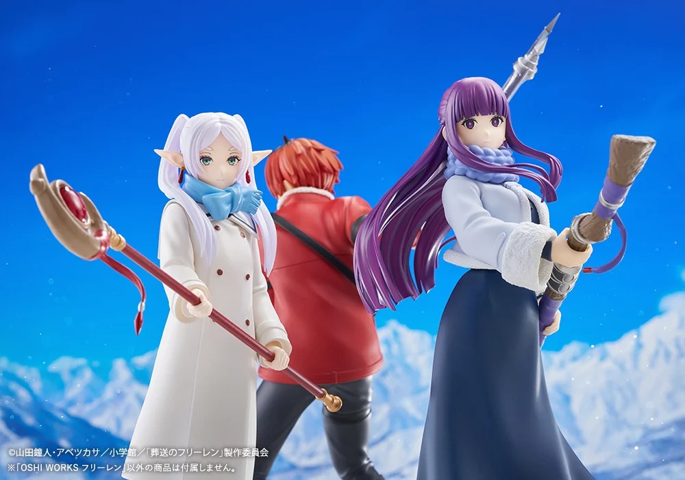 Oshi Works Non Scaled Figure Frieren, Stark, Fern - Sousou no Frieren By Kotobukiya