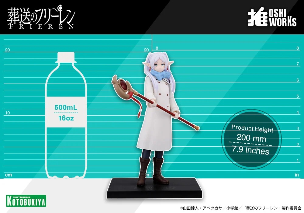 Oshi Works Non Scaled Figure Frieren, Stark, Fern - Sousou no Frieren By Kotobukiya