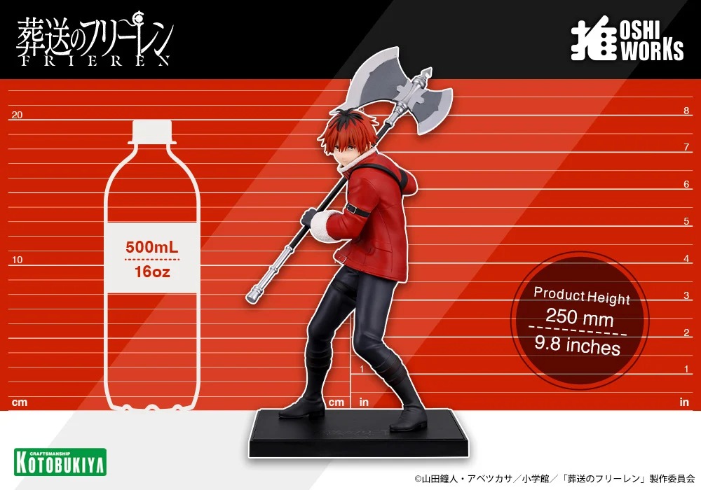 Oshi Works Non Scaled Figure Frieren, Stark, Fern - Sousou no Frieren By Kotobukiya