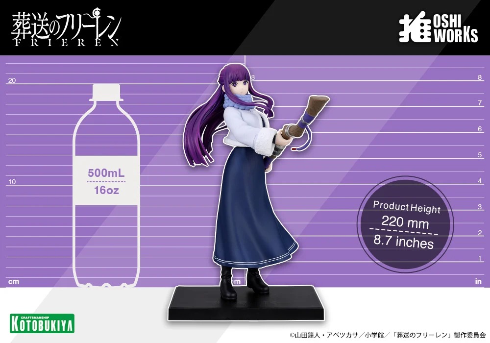 Oshi Works Non Scaled Figure Frieren, Stark, Fern - Sousou no Frieren By Kotobukiya