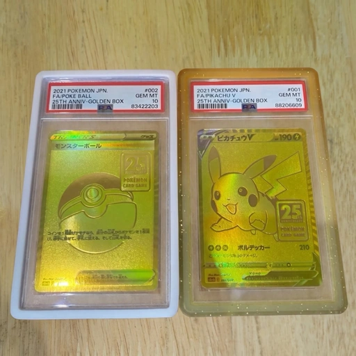 Image of Pokémon TCG PSA 10 Pikachu V & Poke Ball Gold FA SR JP SWSH 25th Anniversary Golden Box (Japanese)