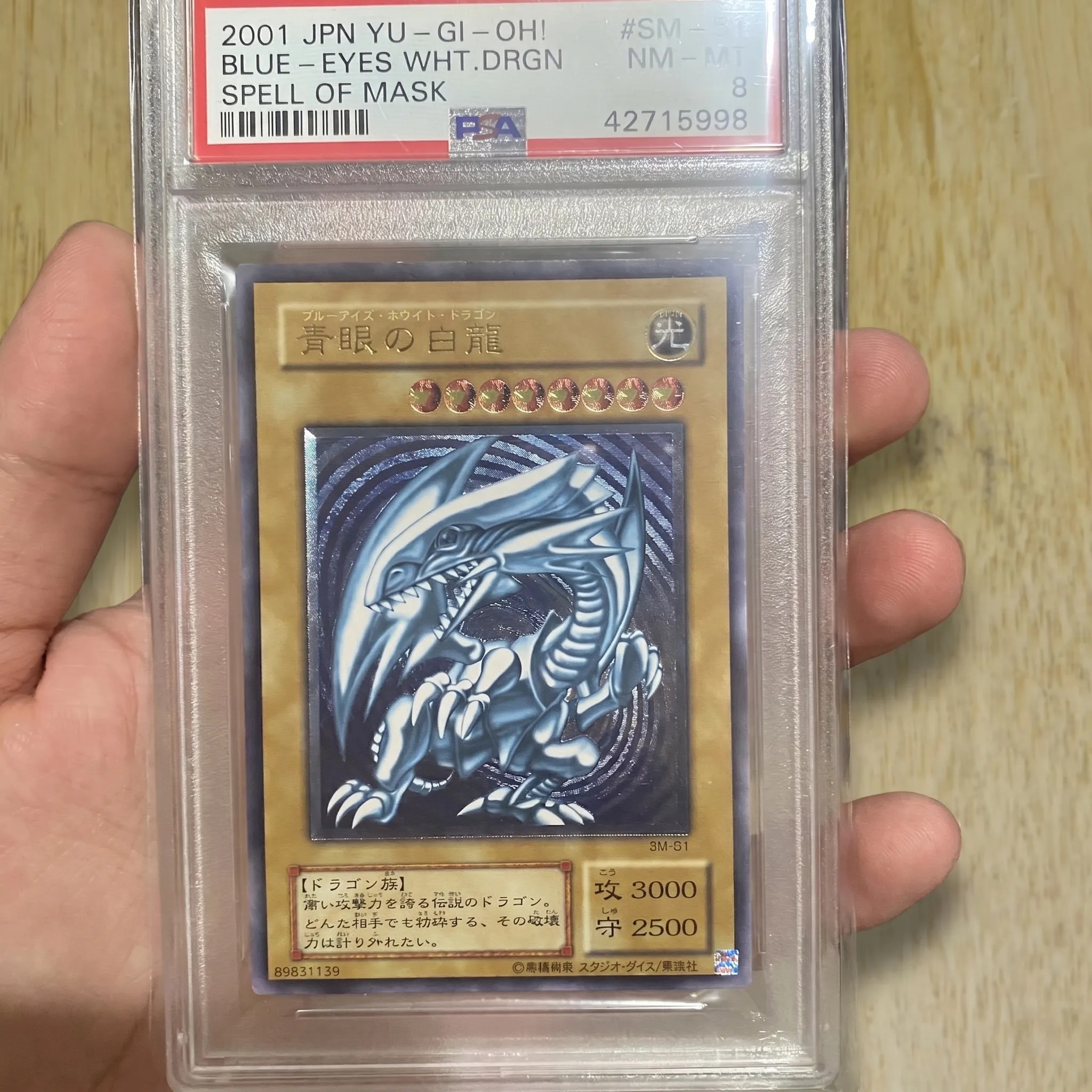 Blue Eyes White Dragon TCG PSA 8 JP SM-51 Ultimate Rare True Blue Luster Kartu Yugioh OCG Japanese