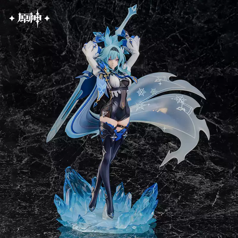 Scaled Figure 1/7 Eula - Dance of the Shimmering Wave Ver. Genshin Impact By Wonderful Works