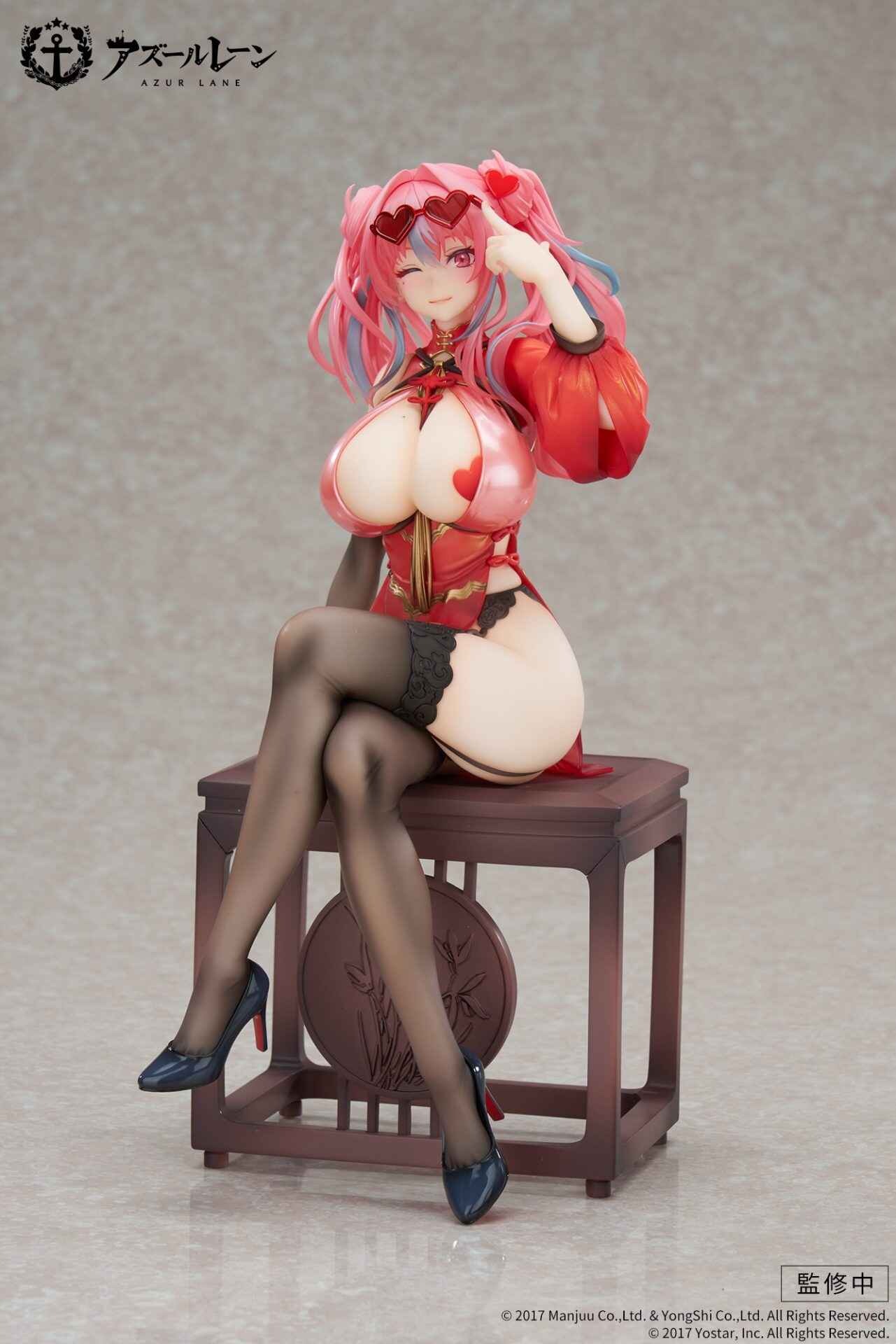 [With Bonus] Scaled Figure 1/7 Bremerton - Still Illustration Ver. Azur Lane By APEX