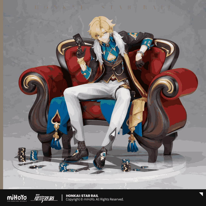 ALTAiR Scaled Figure 1/7 Aventurine / Kakavasha - Honkai: Star Rail By ALTER