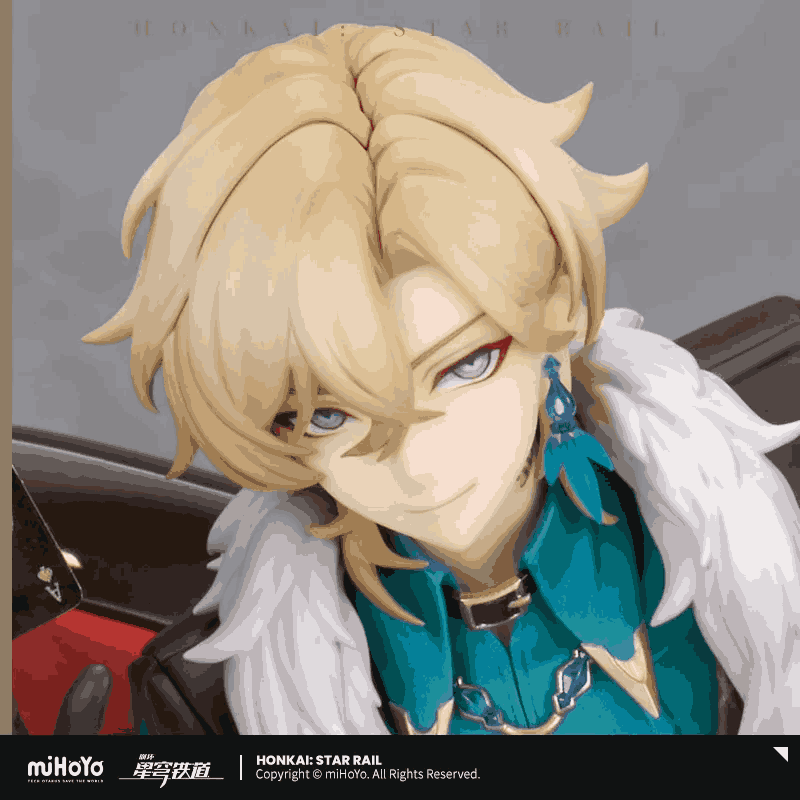 ALTAiR Scaled Figure 1/7 Aventurine / Kakavasha - Honkai: Star Rail By ALTER
