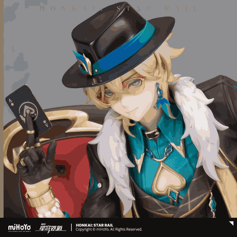 ALTAiR Scaled Figure 1/7 Aventurine / Kakavasha - Honkai: Star Rail By ALTER