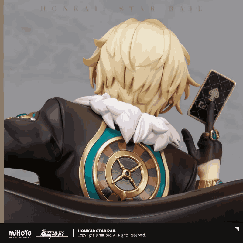 ALTAiR Scaled Figure 1/7 Aventurine / Kakavasha - Honkai: Star Rail By ALTER