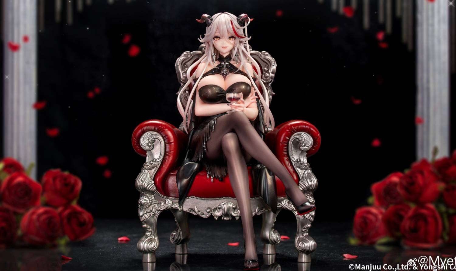 [With Bonus] Scaled Figure 1/7 Agir - Rose Ceremony Ver. Azur Lane By Myethos