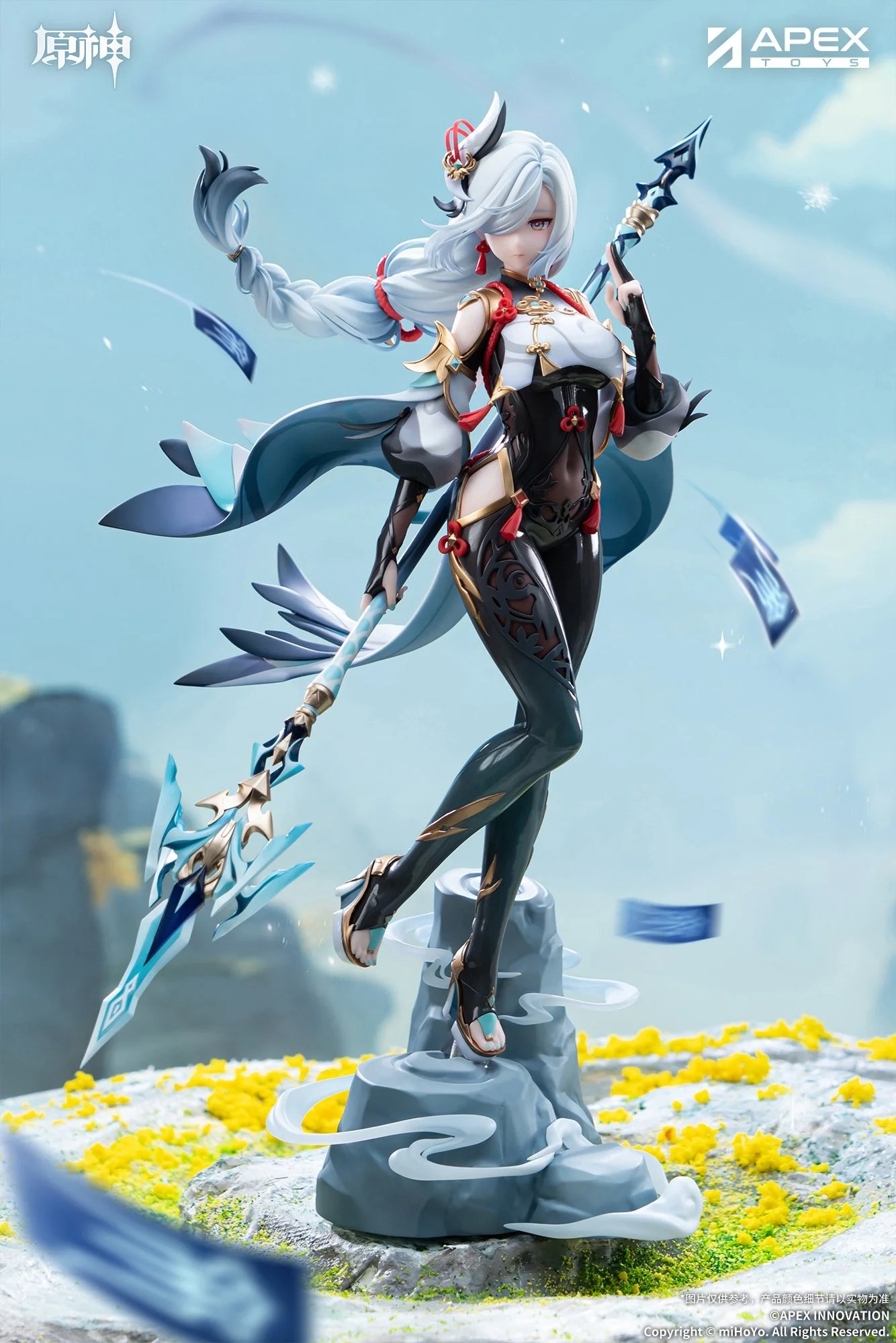 Scaled Figure 1/7 Shenhe - Lonesome Transcendence Ver. Genshin Impact By APEX