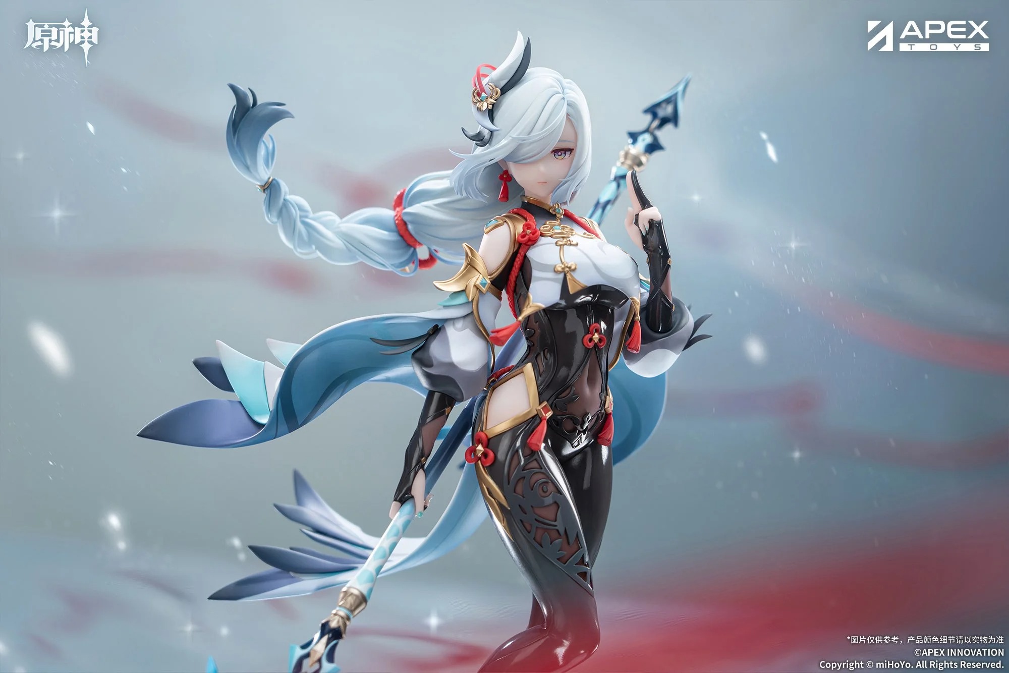 [With Bonus] Scaled Figure 1/7 Shenhe - Lonesome Transcendence Ver. Genshin Impact By APEX