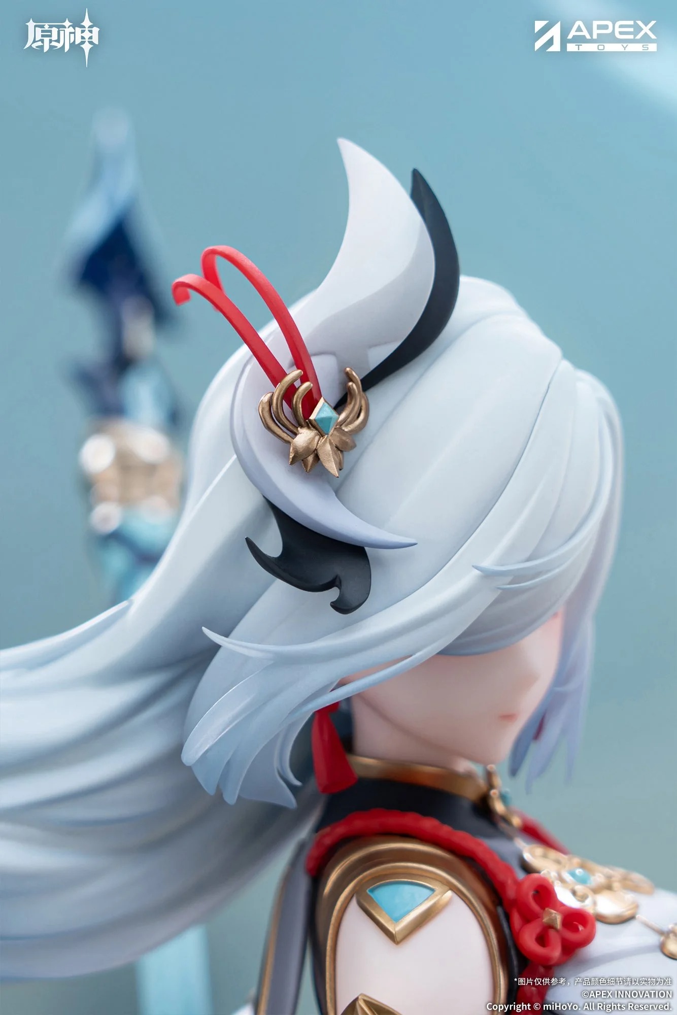 [With Bonus] Scaled Figure 1/7 Shenhe - Lonesome Transcendence Ver. Genshin Impact By APEX