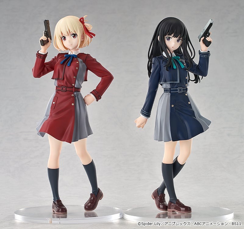 Pop Up Parade Figure Nishikigi Chisato - Lycoris Recoil (18cm) By Good Smile Arts Shanghai