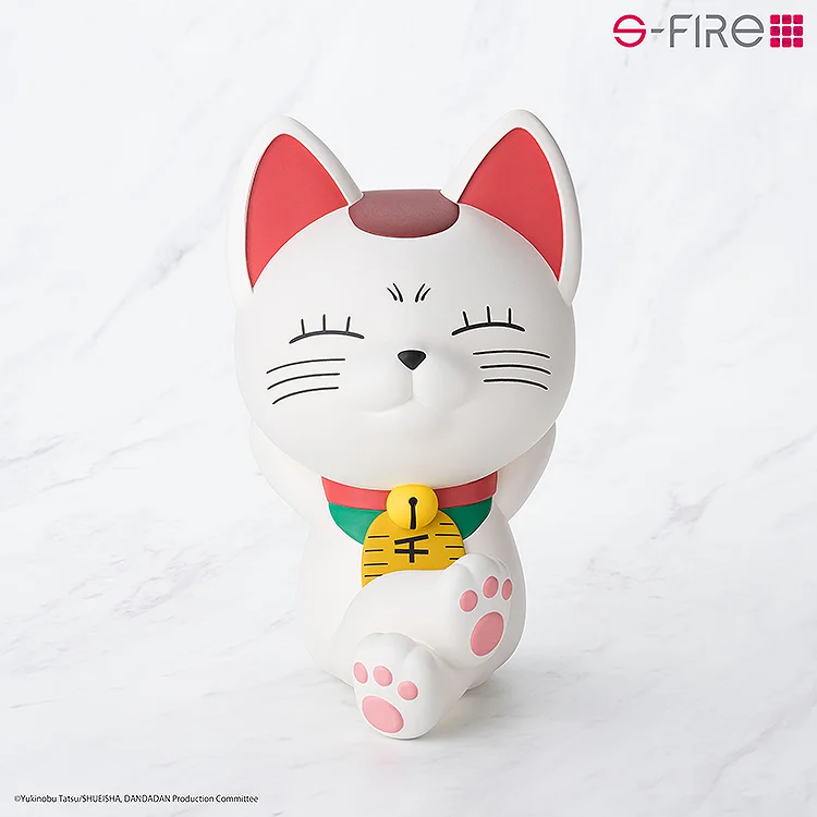 Piggy Bank Non Scale Figure Turbo Granny - Beckoning Cat Ver. DANDADAN / DAN DA DAN By SEGA