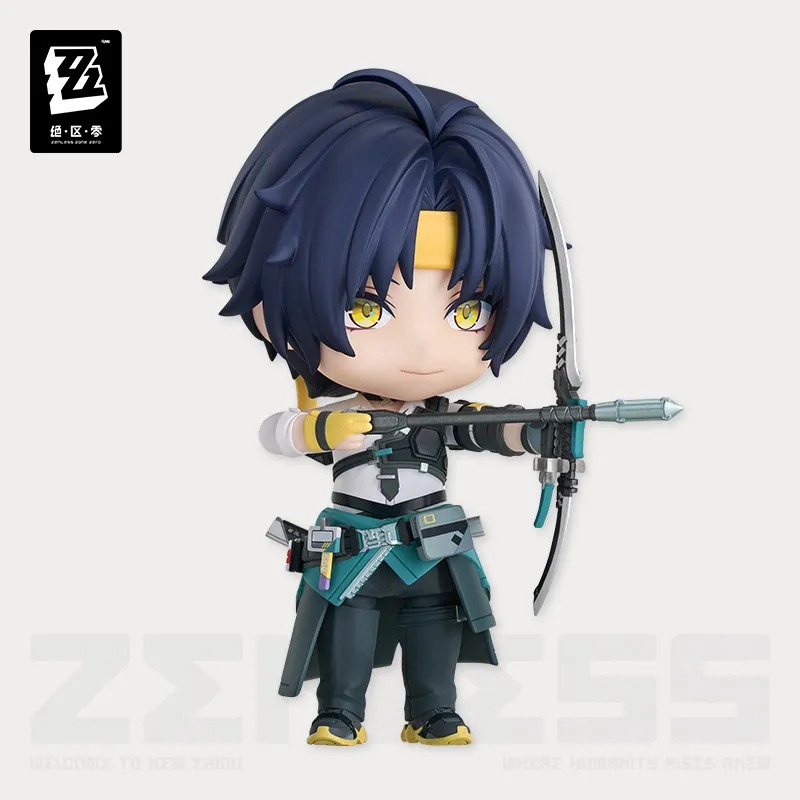 [With Bonus Medicine Bottle] Nendoroid Asaba Harumasa - Zenless Zone Zero By Good Smile Company