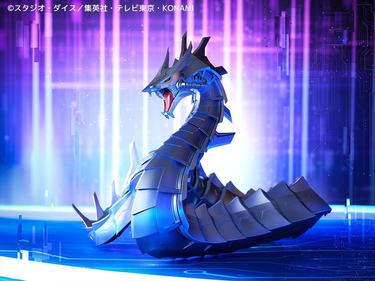 Non-Scale Figure Cyber Dragon - Yu-Gi-Oh! GX Duel Monsters (30cm) By Kaiyodo