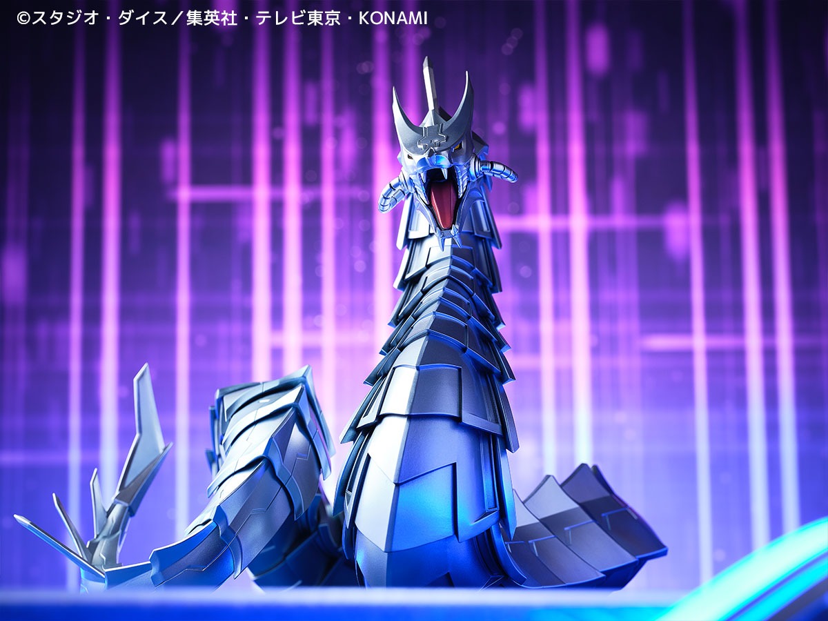 Non-Scale Figure Cyber Dragon - Yu-Gi-Oh! GX Duel Monsters (30cm) By Kaiyodo