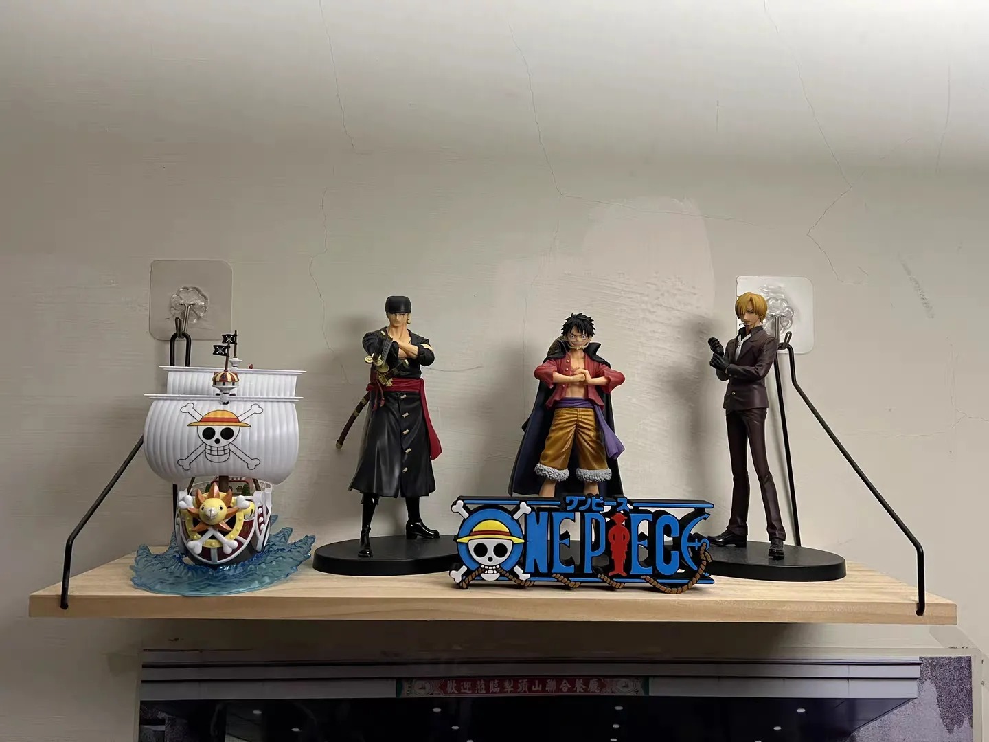 Epic 3D Premium Printed One Piece Logo Display Standee - The Ultimate Anime Shelf Sign! By Otaku Kingdom
