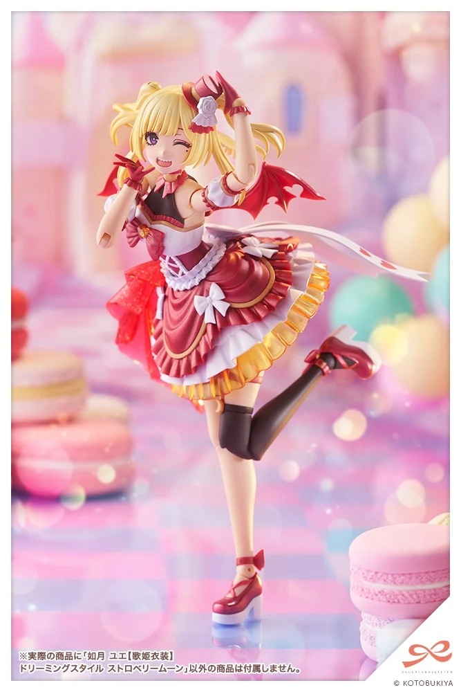 Sousai Shoujo Teien Plastic Model 1/10 Kisaragi Yue - Diva Costume Dreaming Style Strawberry Moon Ver. By Kotobukiya