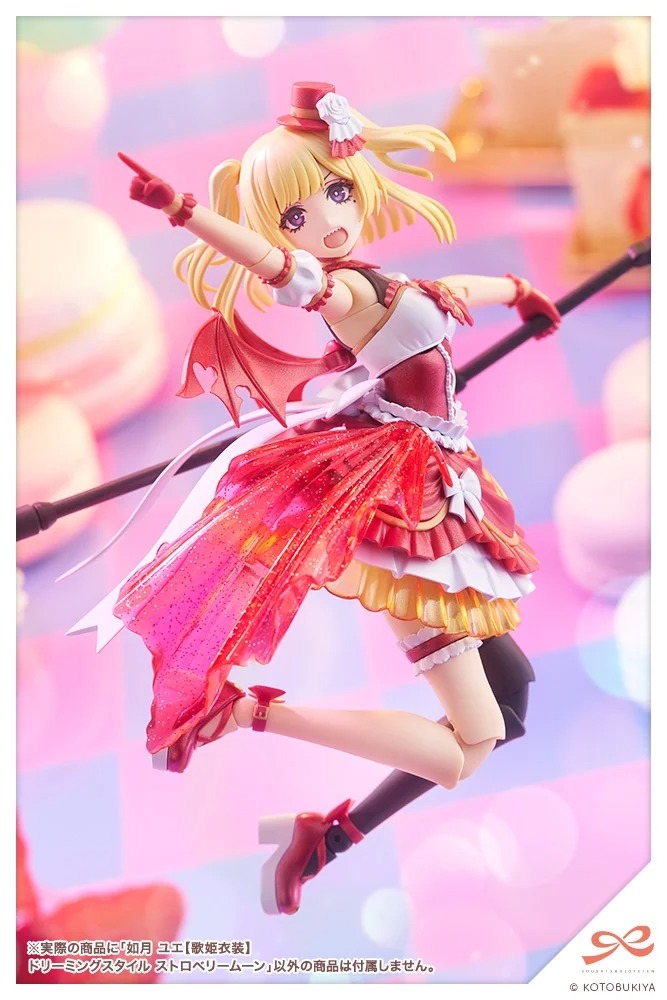 Sousai Shoujo Teien Plastic Model 1/10 Kisaragi Yue - Diva Costume Dreaming Style Strawberry Moon Ver. By Kotobukiya