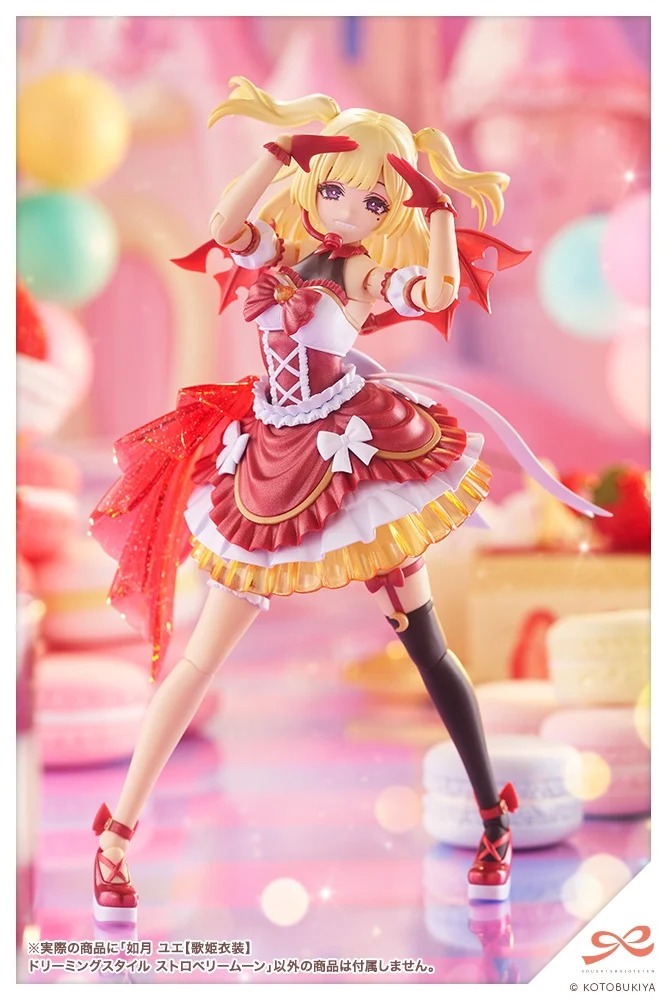 Sousai Shoujo Teien Plastic Model 1/10 Kisaragi Yue - Diva Costume Dreaming Style Strawberry Moon Ver. By Kotobukiya