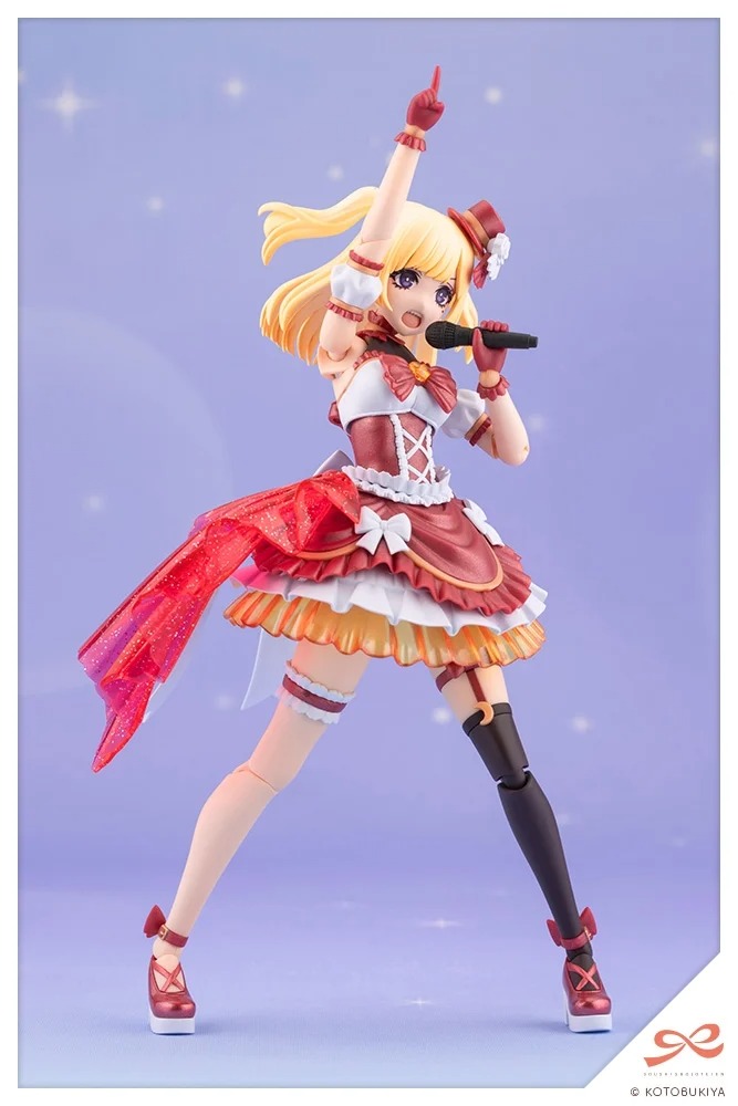 Sousai Shoujo Teien Plastic Model 1/10 Kisaragi Yue - Diva Costume Dreaming Style Strawberry Moon Ver. By Kotobukiya