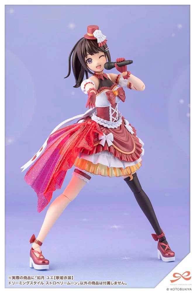 Sousai Shoujo Teien Plastic Model 1/10 Kisaragi Yue - Diva Costume Dreaming Style Strawberry Moon Ver. By Kotobukiya