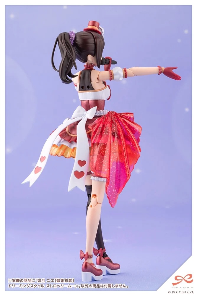 Sousai Shoujo Teien Plastic Model 1/10 Kisaragi Yue - Diva Costume Dreaming Style Strawberry Moon Ver. By Kotobukiya
