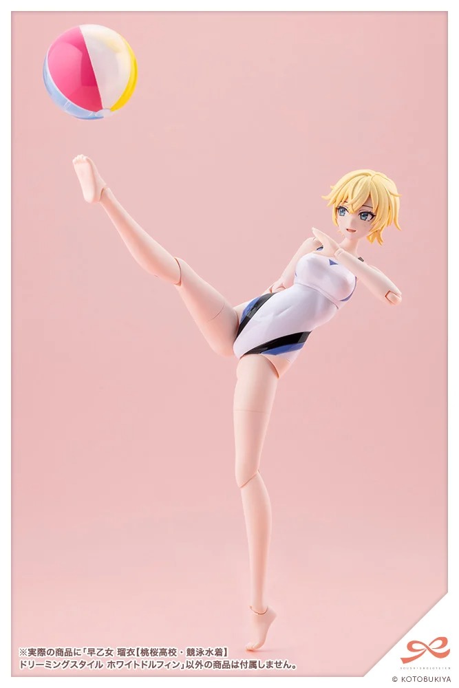 Sousai Shoujo Teien 1/10 Plastic Model Rui Saotome - Dreaming Style White Dolphin - Touou High School Competitive Swimsuit Ver. By Kotobukiya