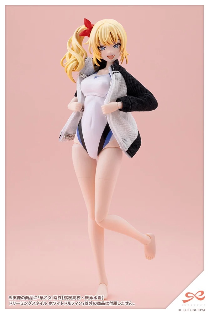 Sousai Shoujo Teien 1/10 Plastic Model Rui Saotome - Dreaming Style White Dolphin - Touou High School Competitive Swimsuit Ver. By Kotobukiya