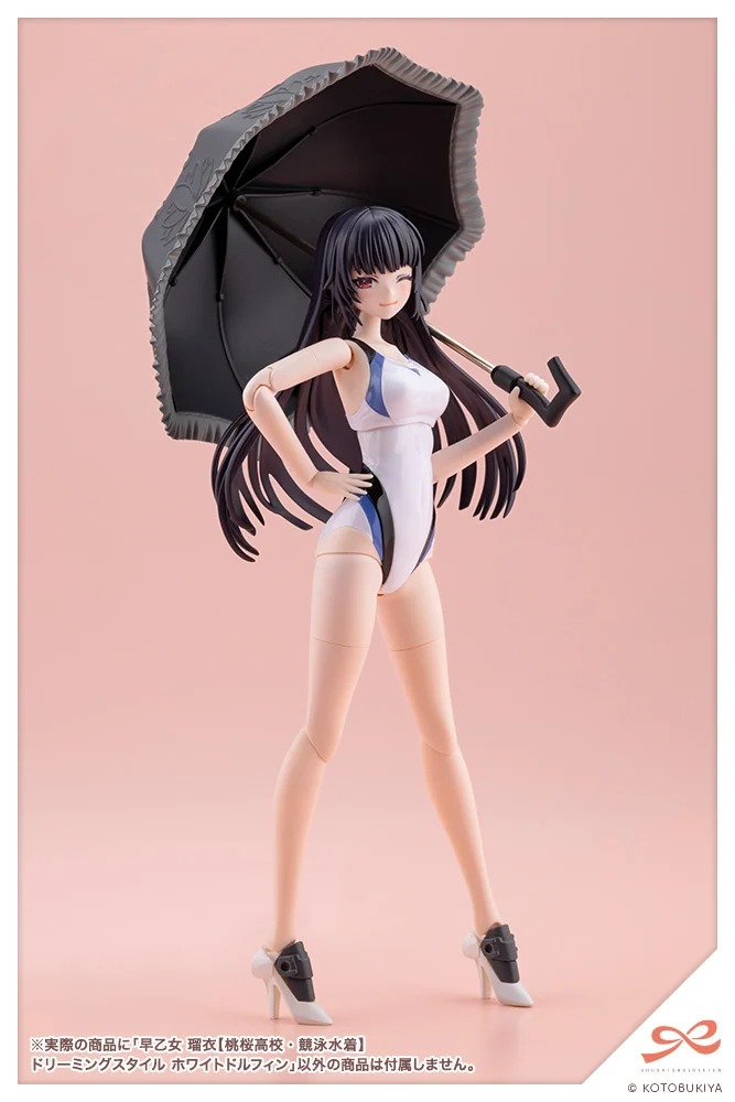 Sousai Shoujo Teien 1/10 Plastic Model Rui Saotome - Dreaming Style White Dolphin - Touou High School Competitive Swimsuit Ver. By Kotobukiya