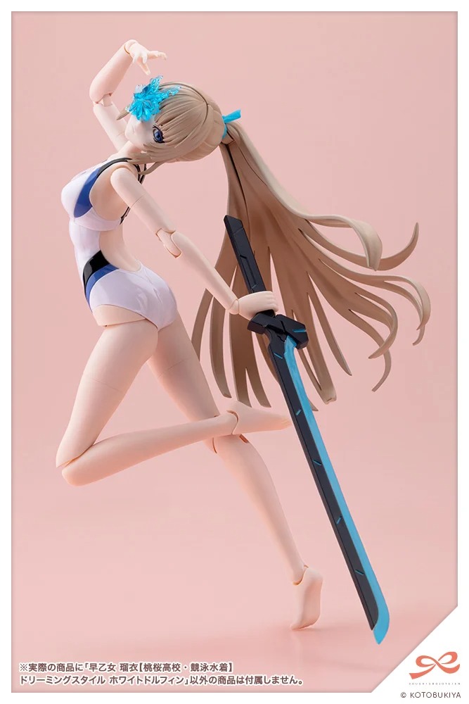 Sousai Shoujo Teien 1/10 Plastic Model Rui Saotome - Dreaming Style White Dolphin - Touou High School Competitive Swimsuit Ver. By Kotobukiya