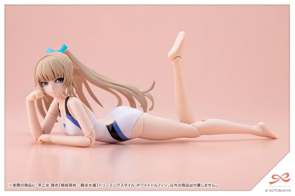 Sousai Shoujo Teien 1/10 Plastic Model Rui Saotome - Dreaming Style White Dolphin - Touou High School Competitive Swimsuit Ver. By Kotobukiya