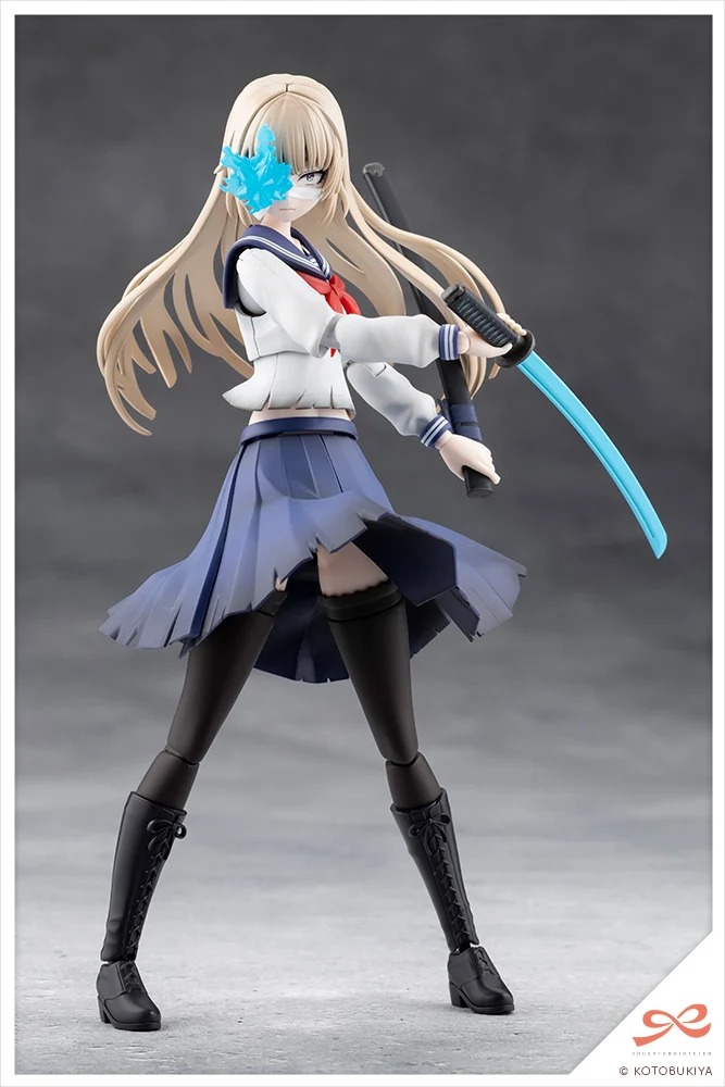 Sousai Shoujo Teien Yakushiji Kuon - Maria Kagaribi Damage School Girl Emulation Ver. By Kotobukiya