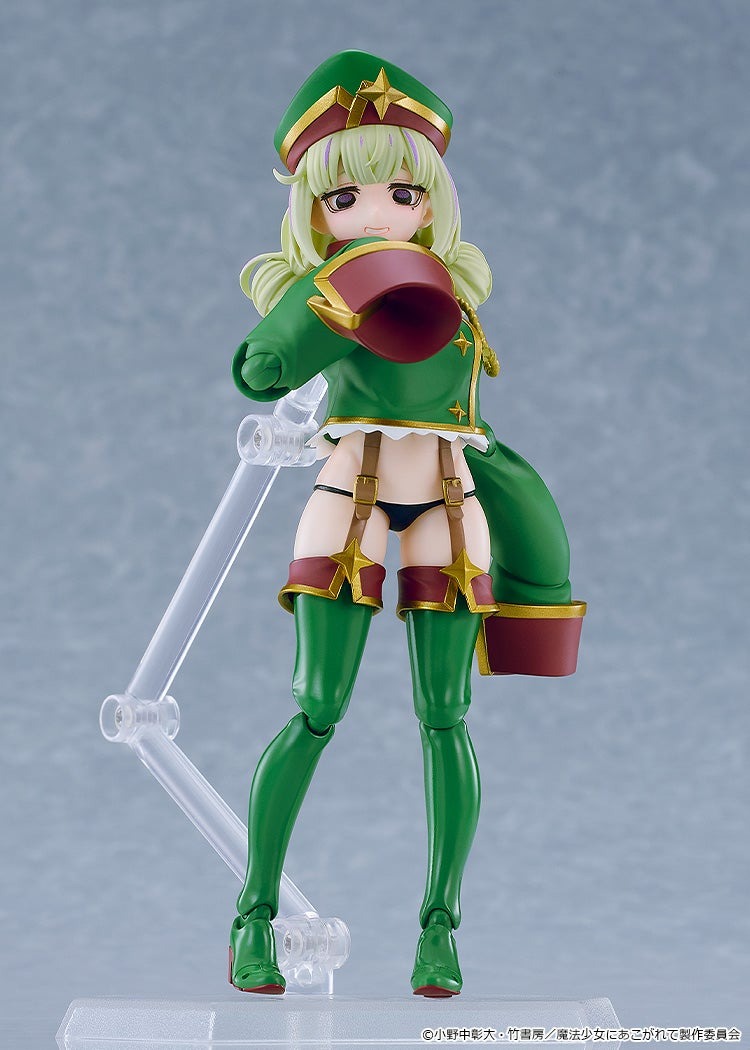 figma Leopard - Mahou Shoujo ni Akogarete By Good Smile Company